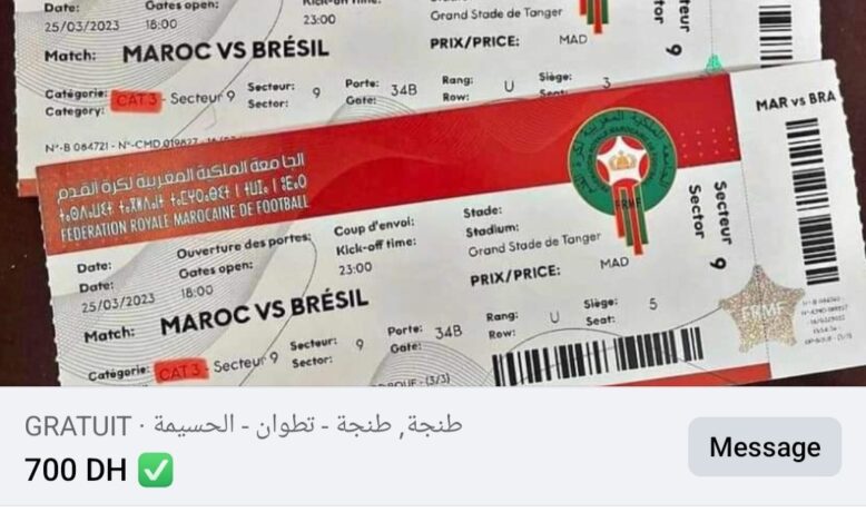 السوق السوداء تُلهب ثمن تذاكر ودية المغرب والبرازيل