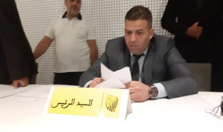 اجتماع حاسم داخل أسوار المغرب الفاسي
