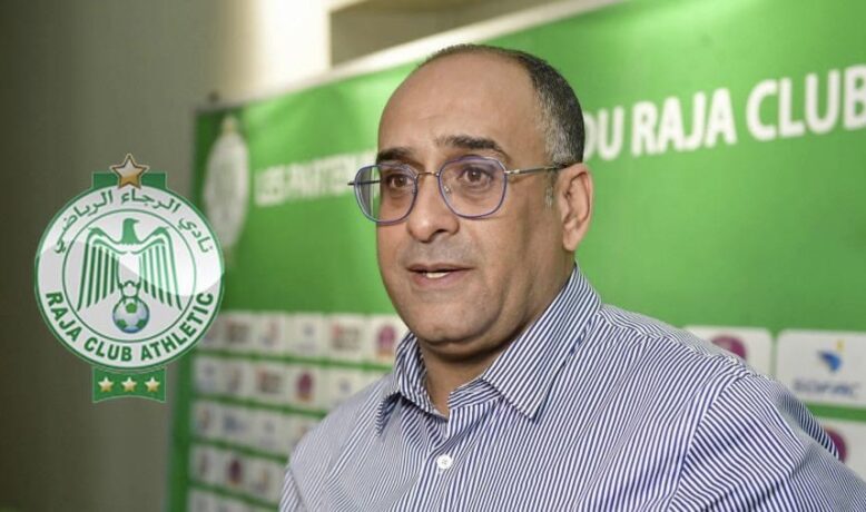 الرجاء يوسع دائرة شركائه