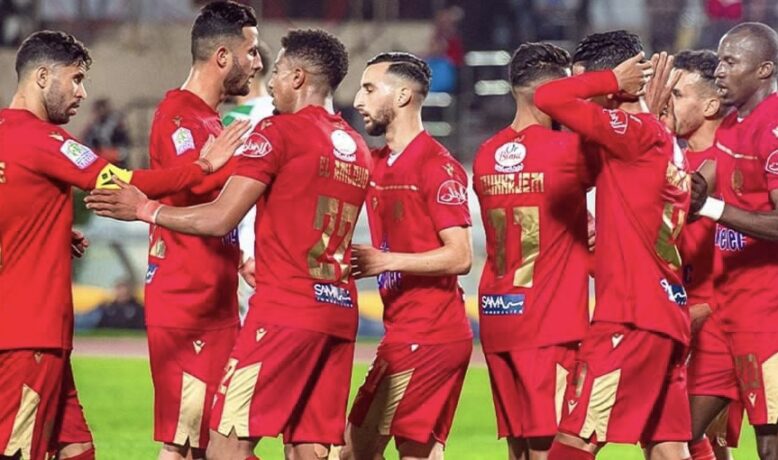 الوداد ينعش خزينته بمنحة من الكاف