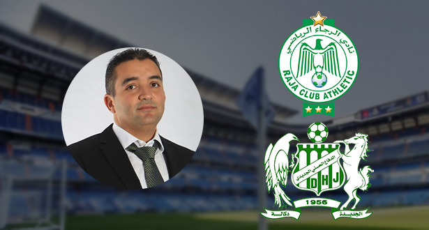رئيس الدفاع الجديدي يحفز لاعبيه بمنحة مهمة لإقصاء الوداد