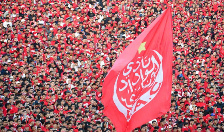 جماهير الوداد تطالب بتأجيل مباراة تطوان