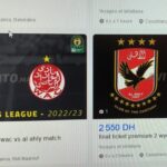 السوق السوداء تُرهب الجمهور الودادي في غياب المراقبة