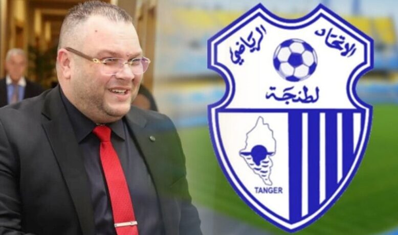 اتحاد طنجة يتحدى المنع ويرغب في التعاقد مع لاعبين جدد
