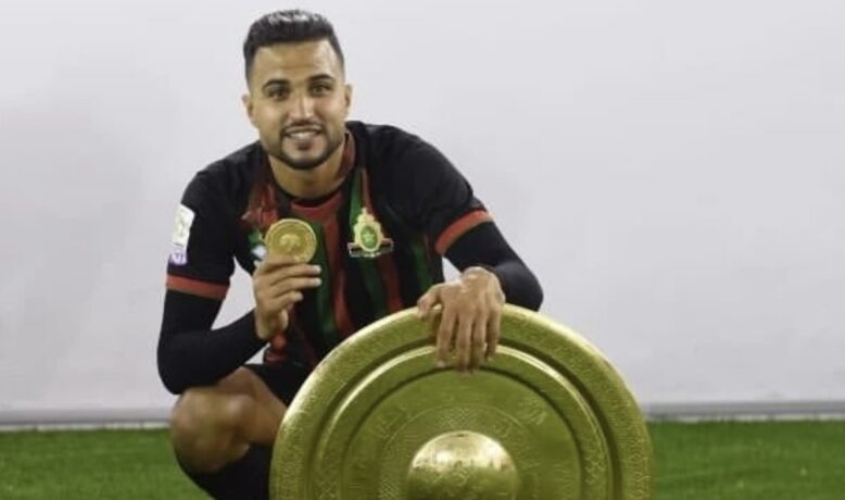 فاتي يودع جماهير الجيش الملكي لينتقل للدوري السعودي