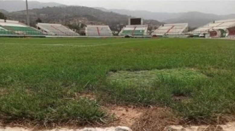 الجزائر تنتقد الكاف بخصوص الدول المستضيفة لكان 2027