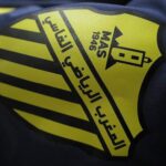المغرب الفاسي يُعلن عن تنظيم ندوة دون الكشف عن مضمونها