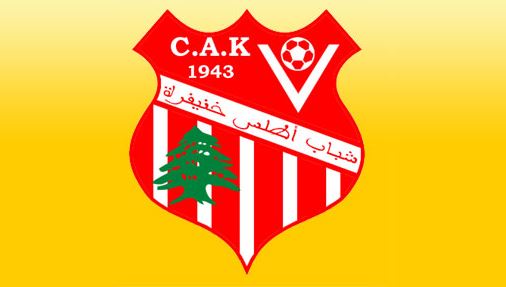مكونات أطلس خنيفرة تستغرب من العقوبات الصادرة ضد جمهوره الغائب عن لقاء مكناس