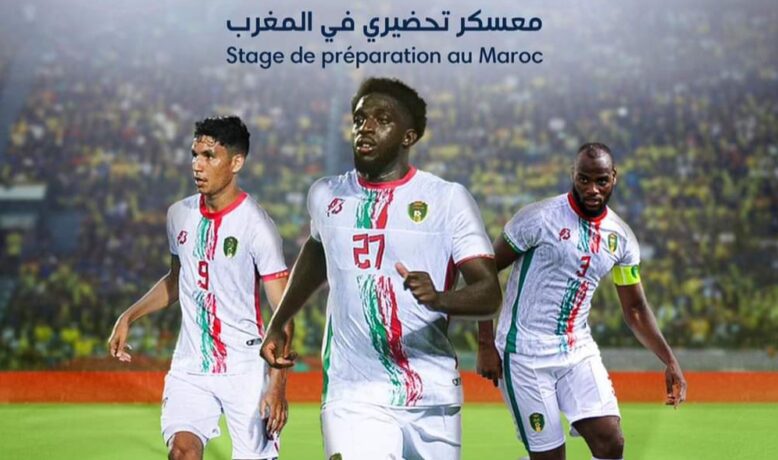 المغرب يُكرم مجموعة من المنتخبات الأفريقية