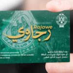 الرجاء يبشر جماهيره بخصوص بطاقة الاشتراك