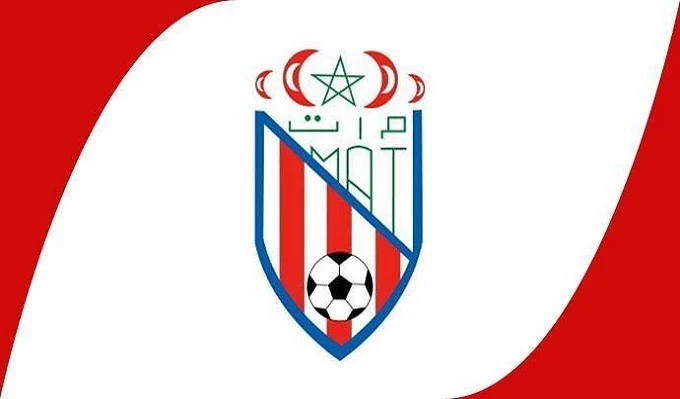 المغرب التطواني مُمتن للسلطات المحلية